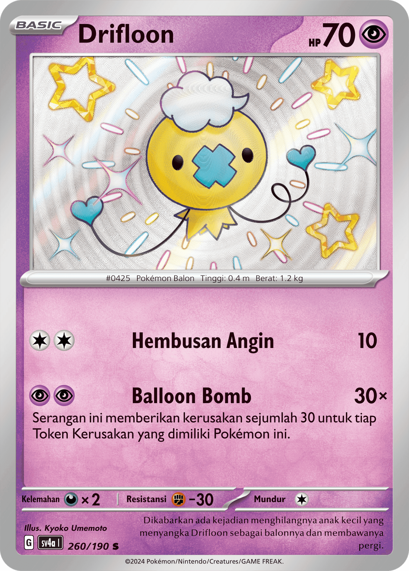 Drifloon