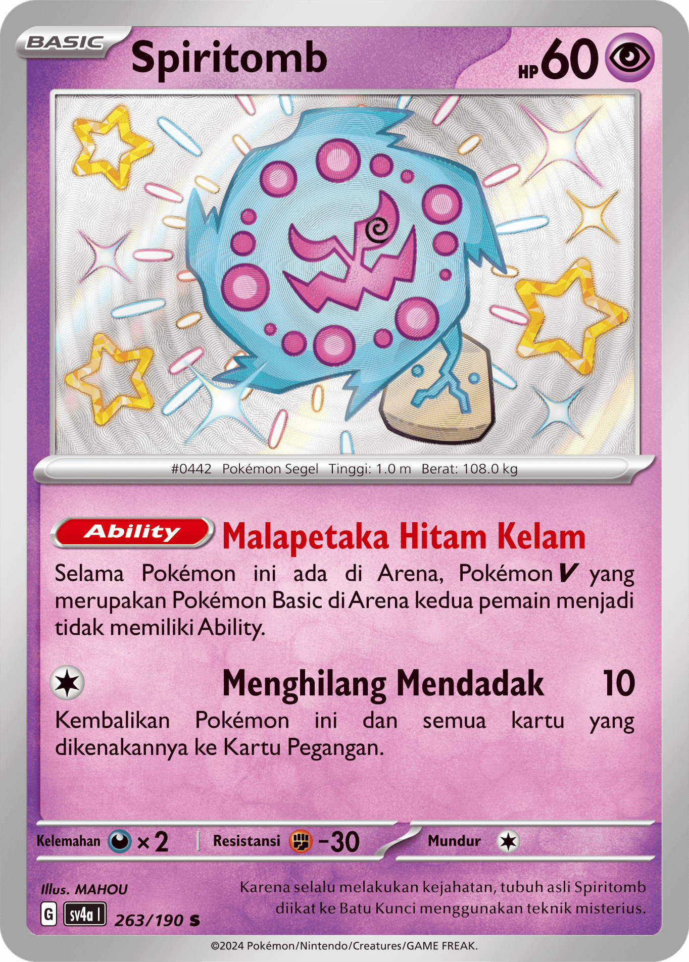 Spiritomb