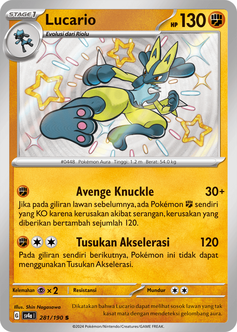 Lucario