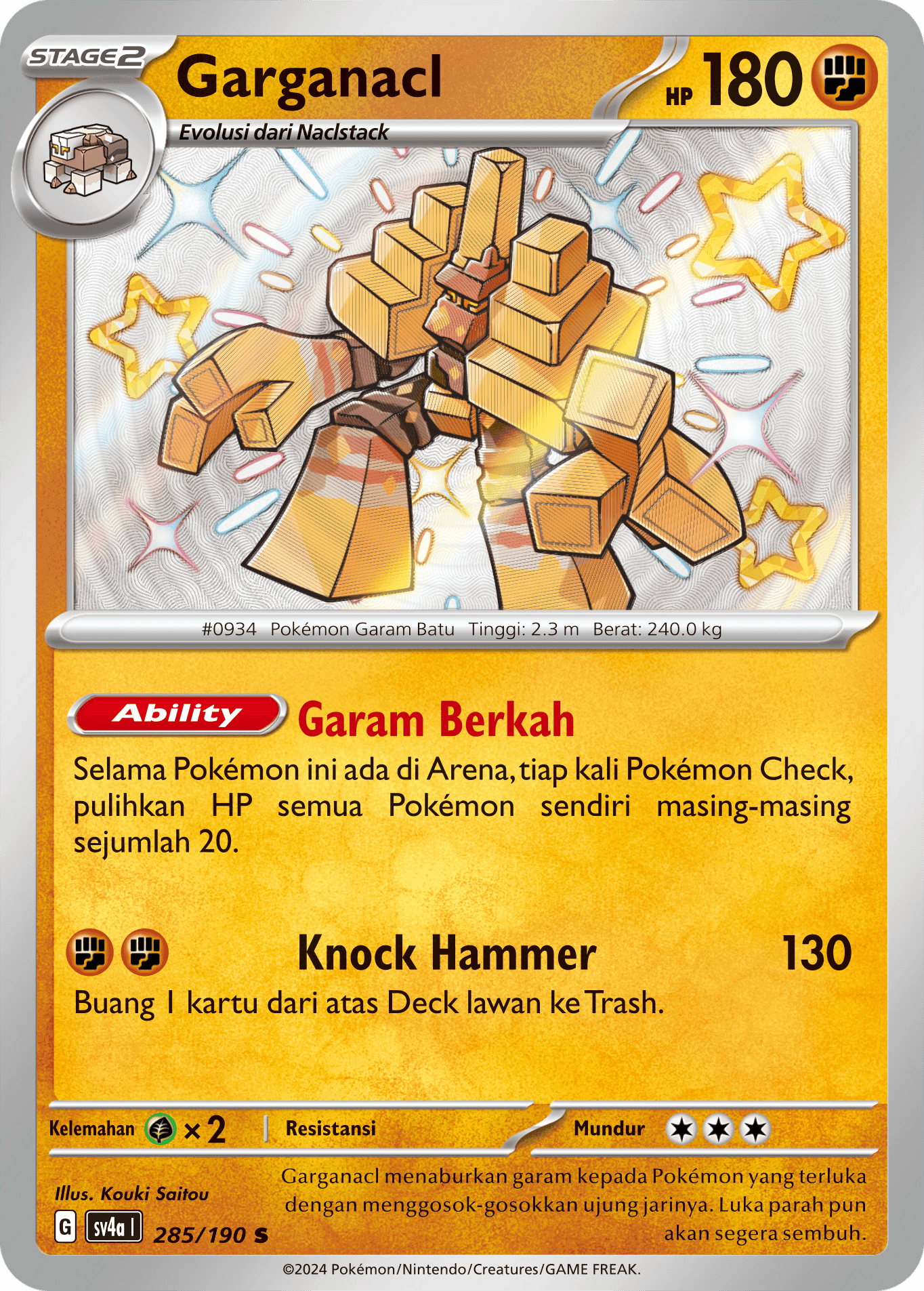 Garganacl