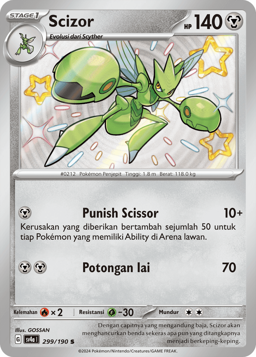 Scizor