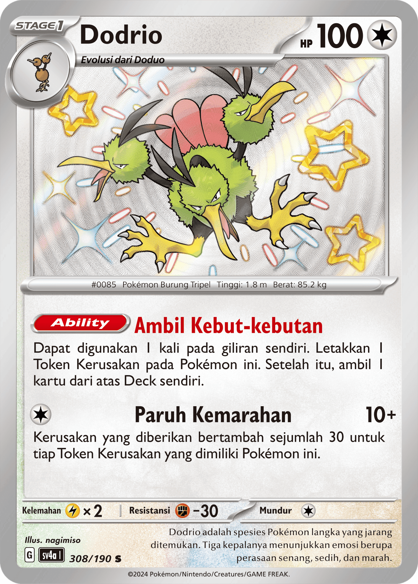 Dodrio