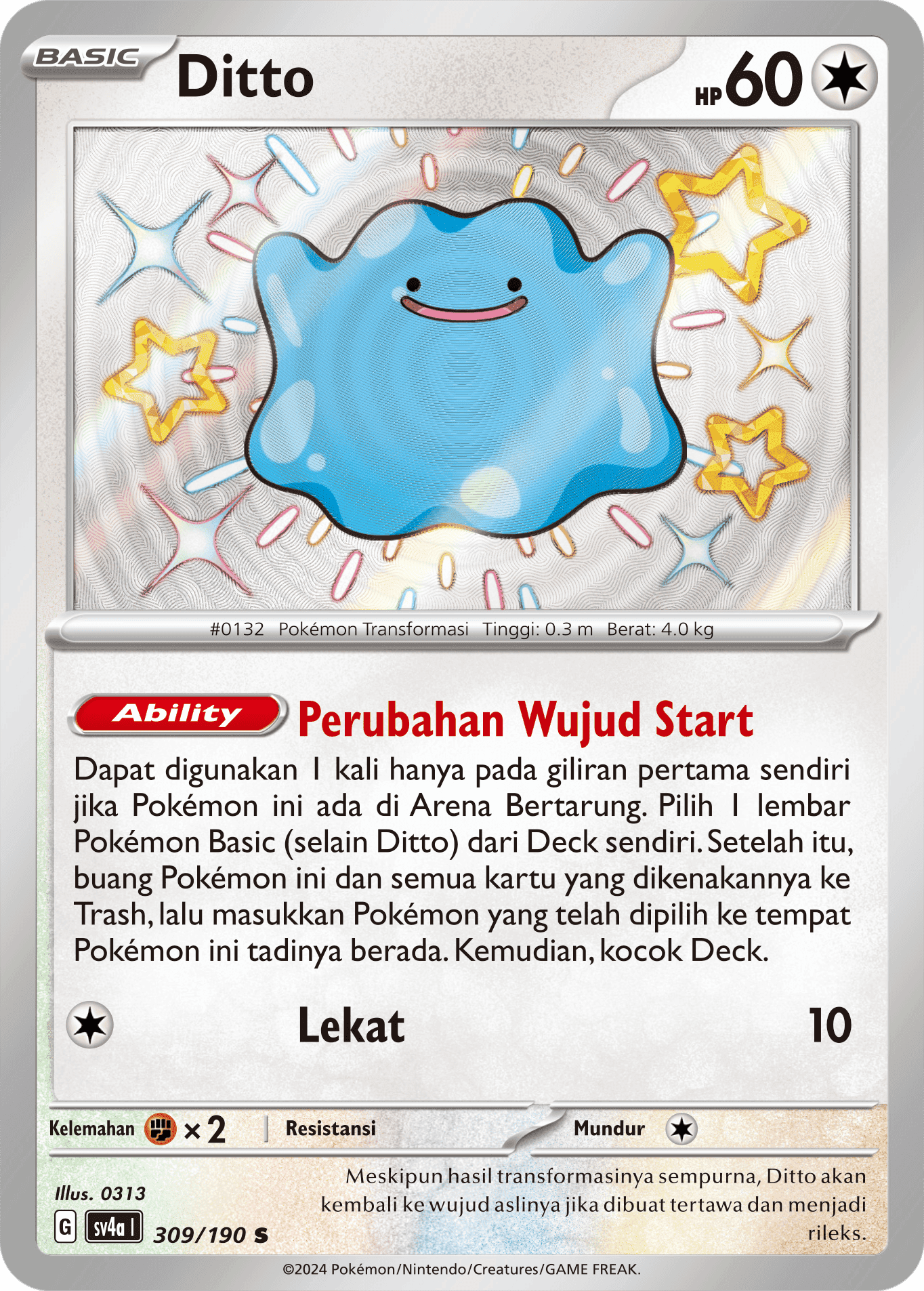 Ditto