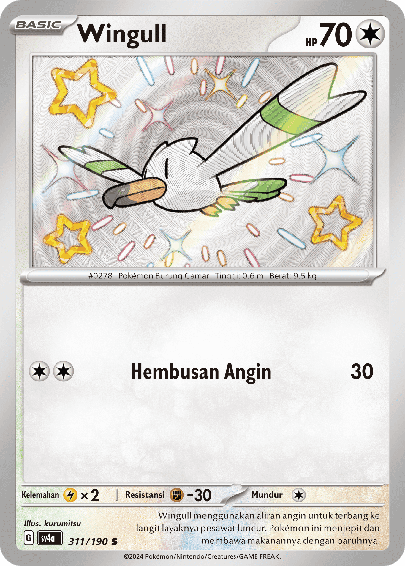Wingull