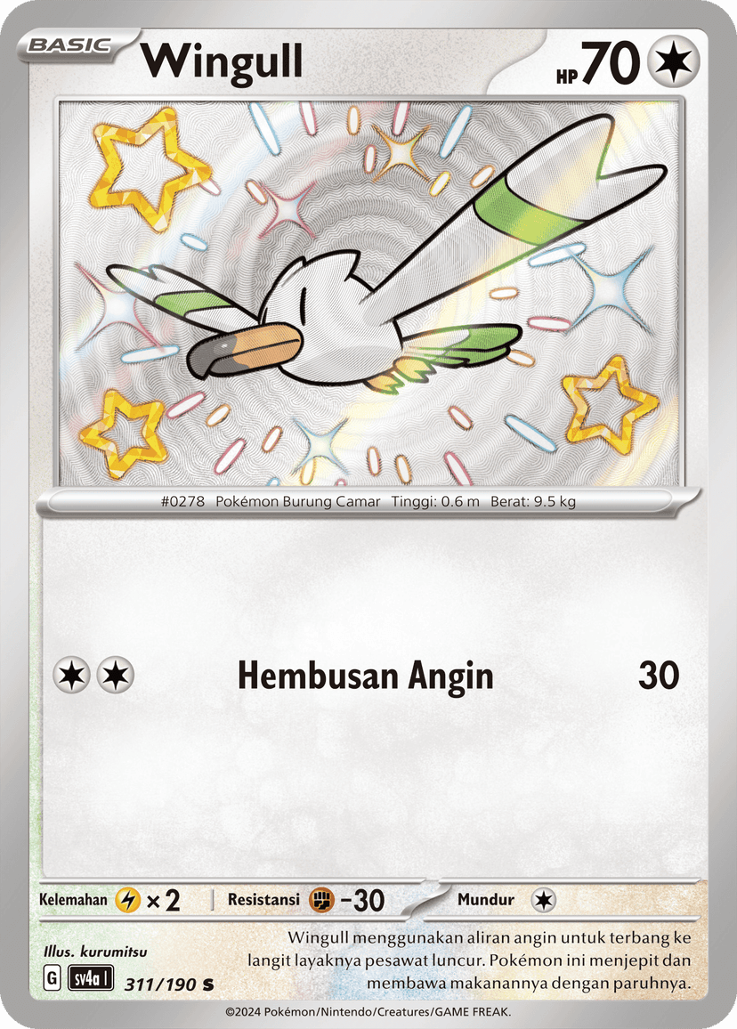 Wingull