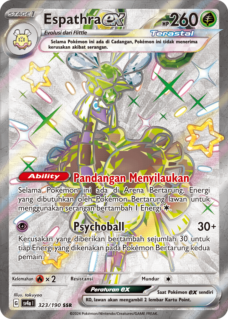 Espathra ex