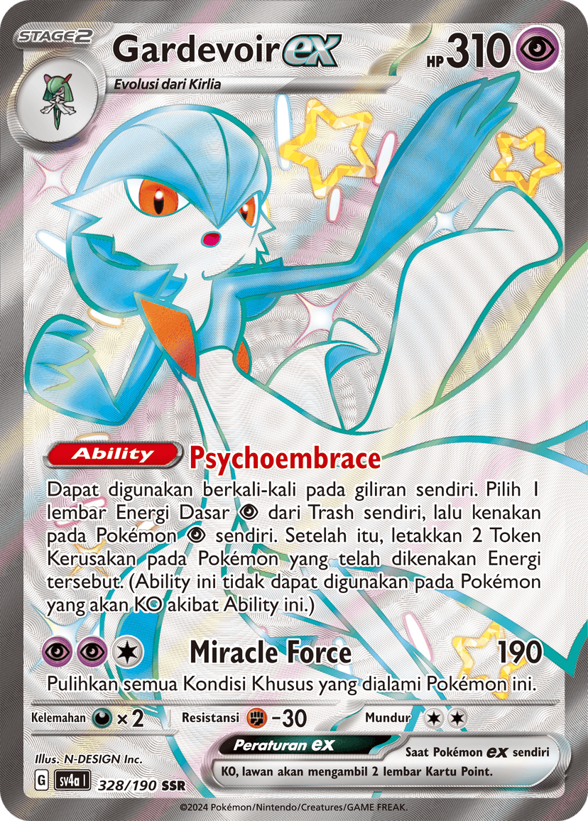 Gardevoir ex
