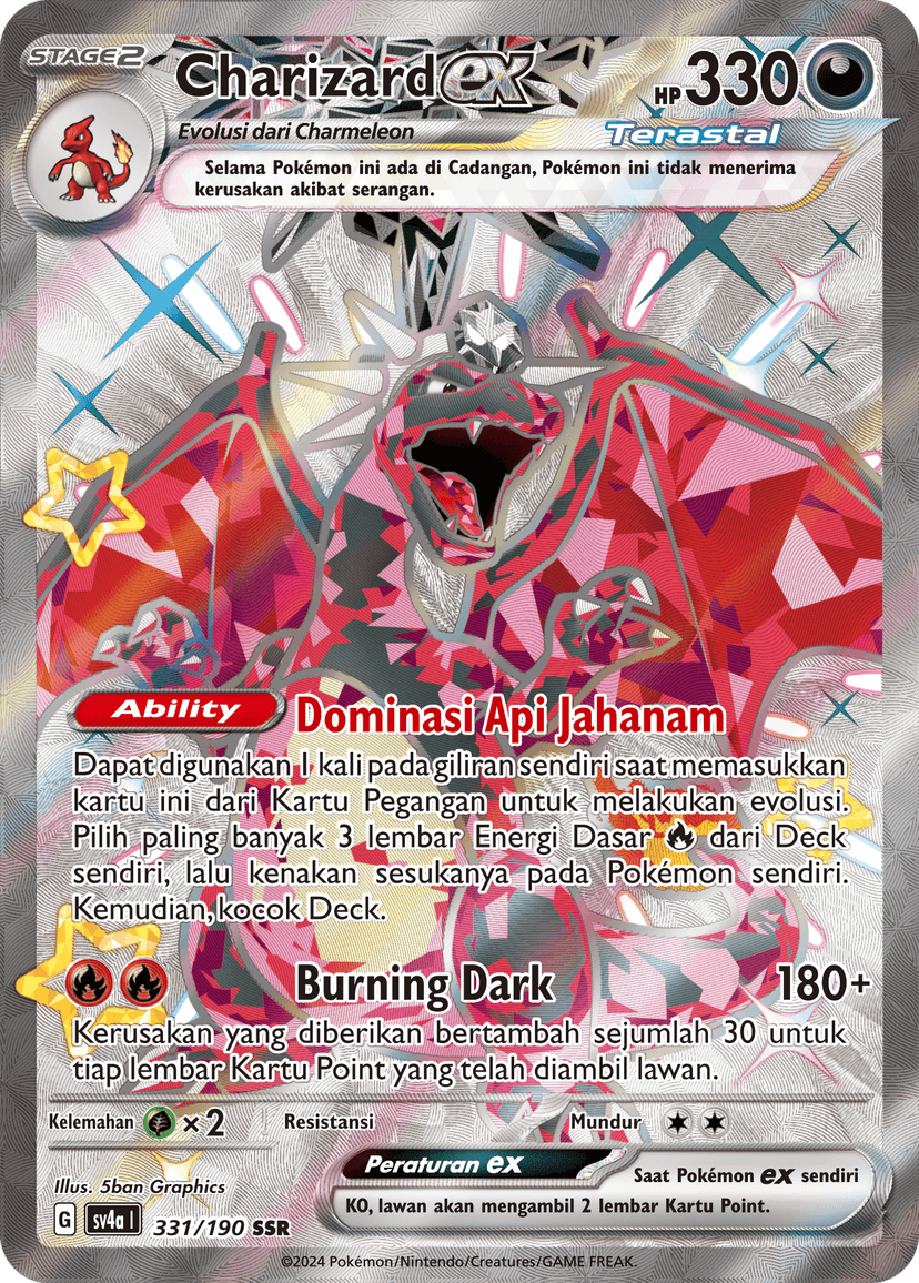 Charizard ex