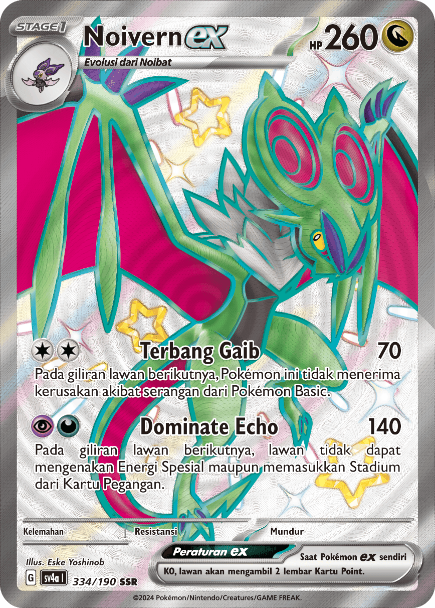 Noivern ex