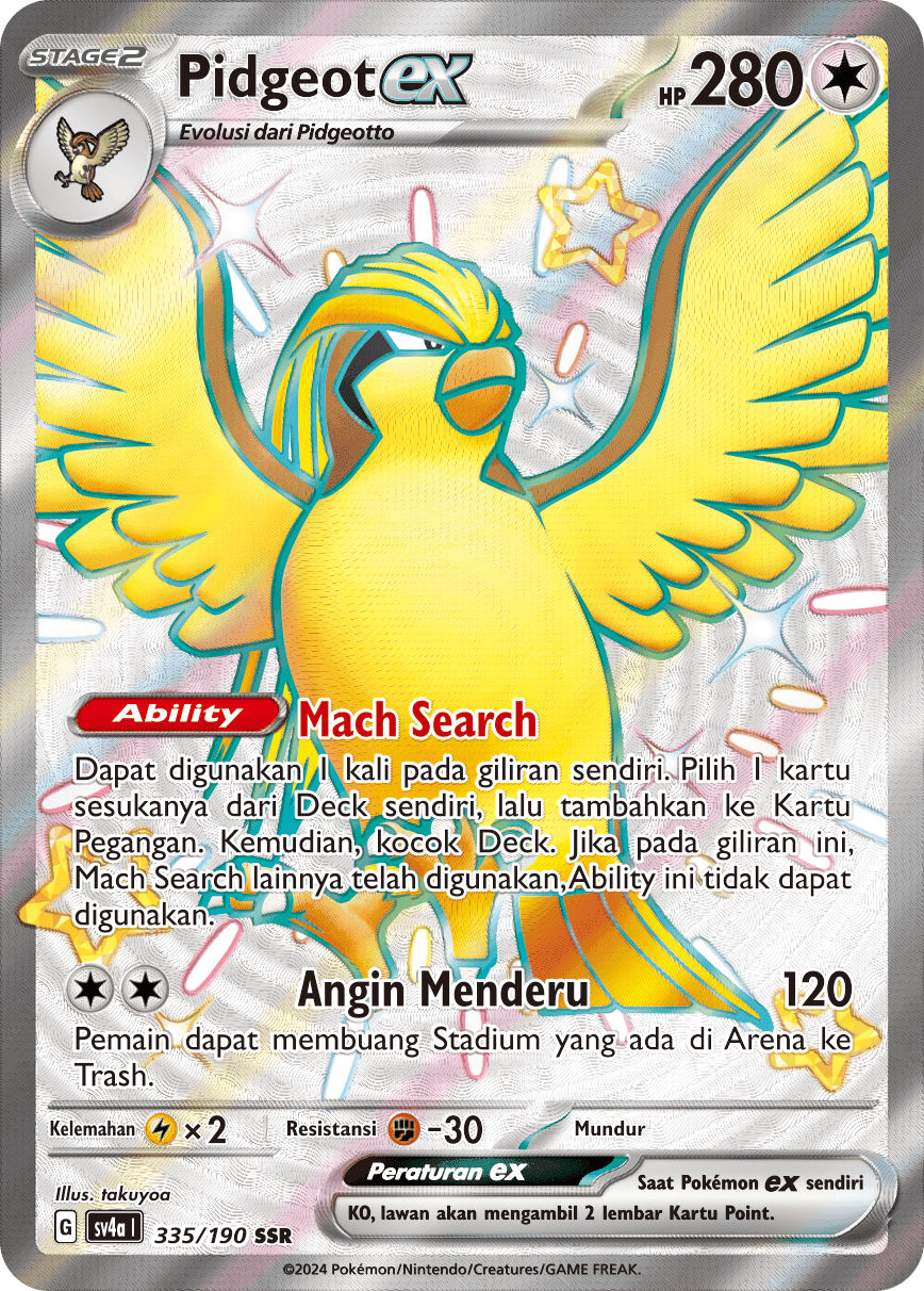 Pidgeot ex