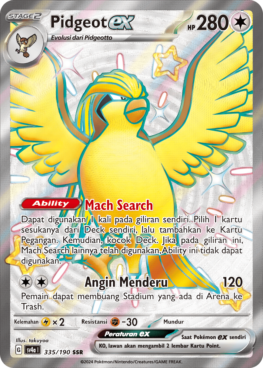 Pidgeot ex