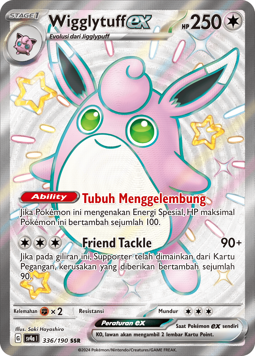Wigglytuff ex