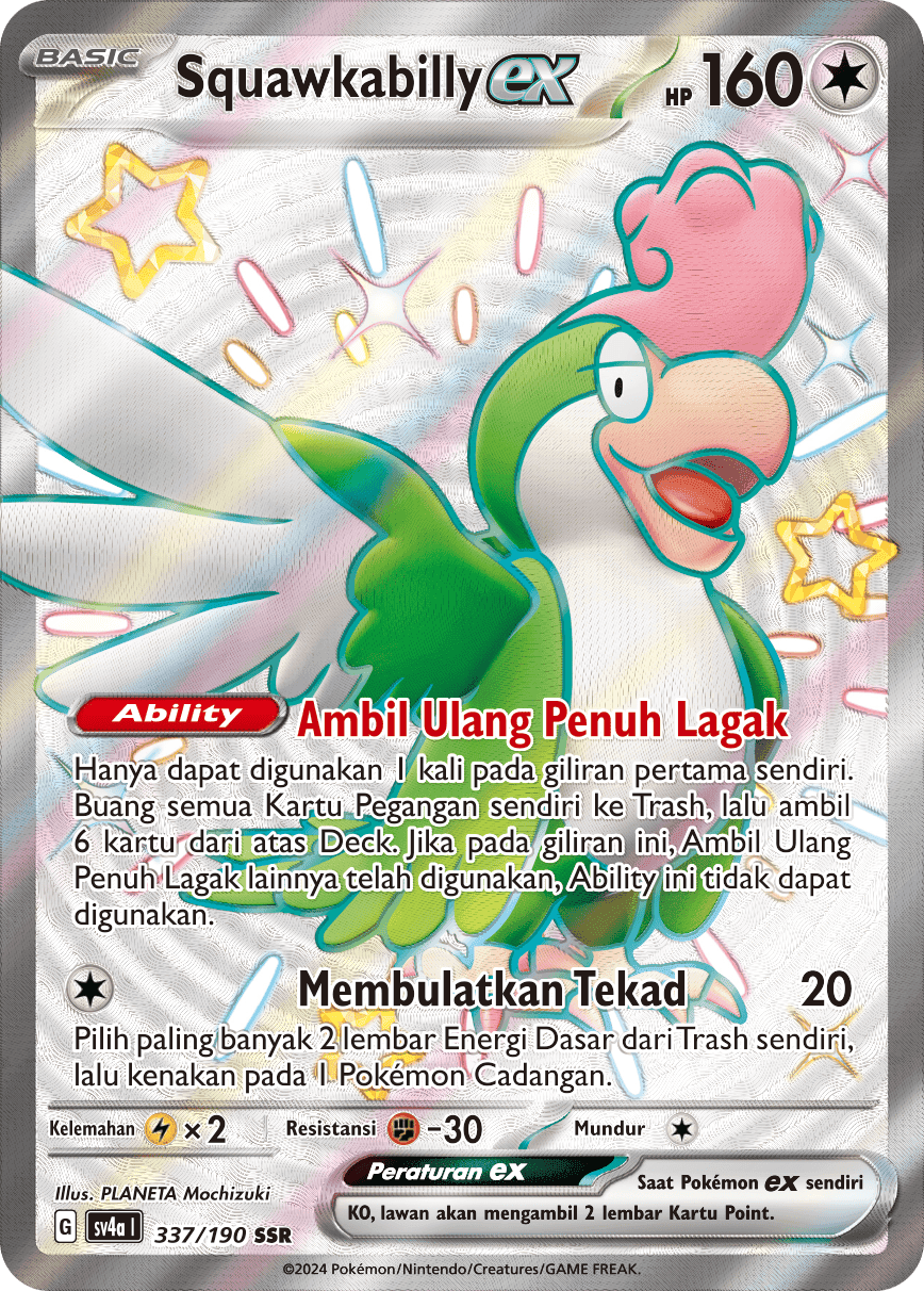 Squawkabilly ex
