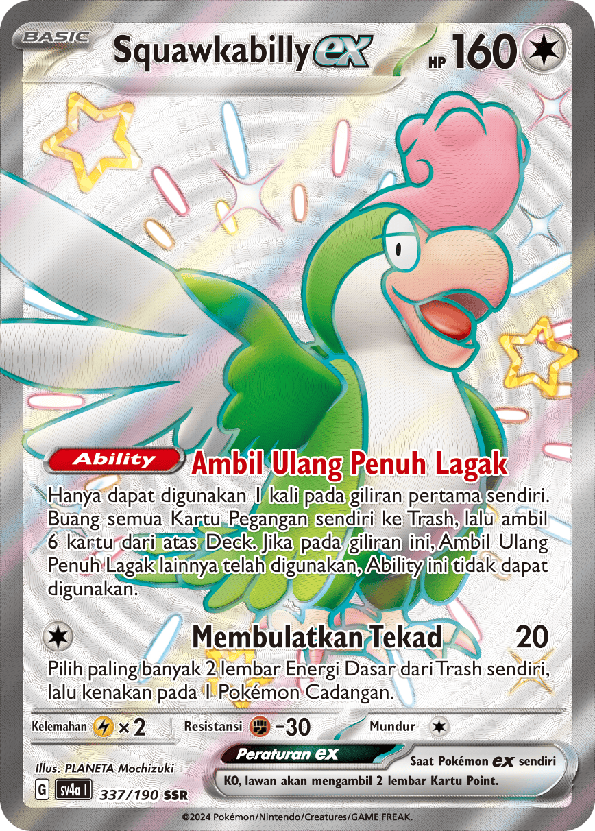 Squawkabilly ex