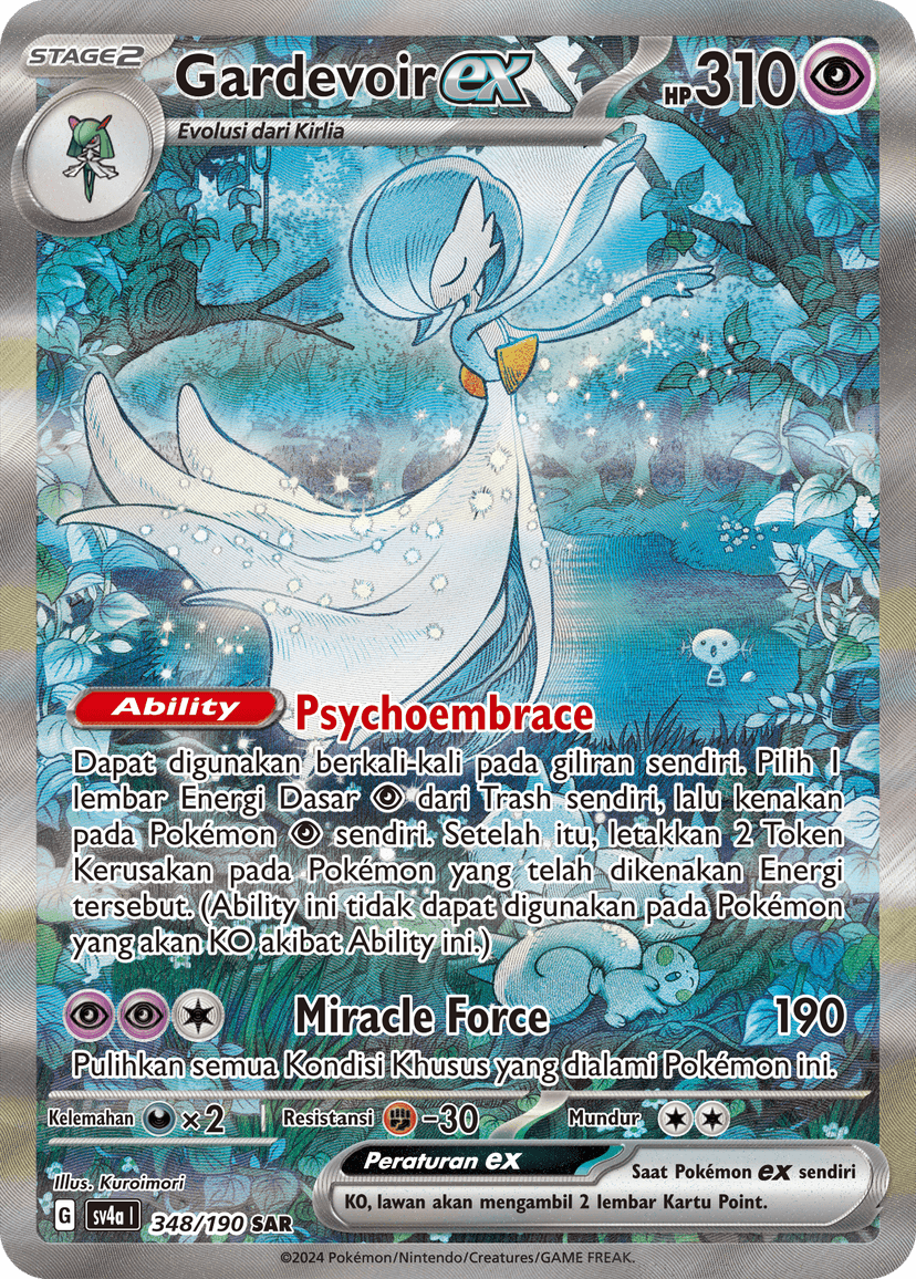 Gardevoir ex