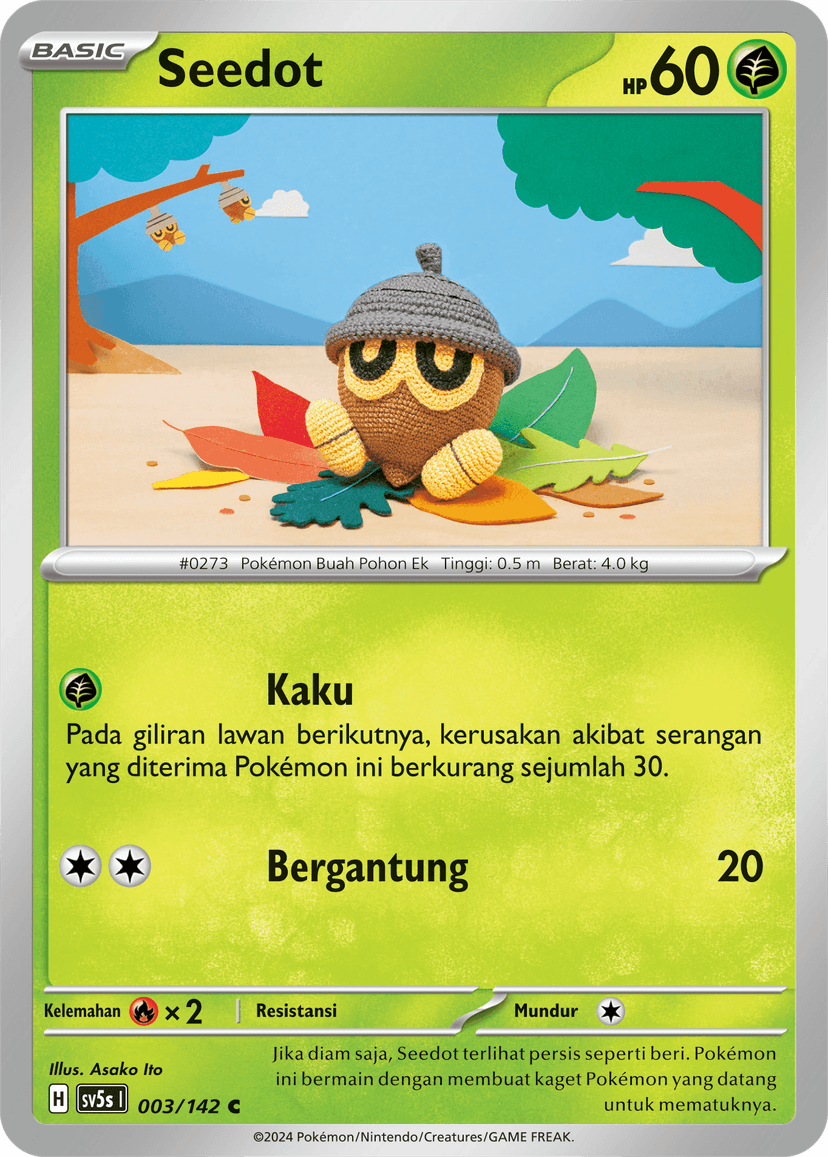 Seedot