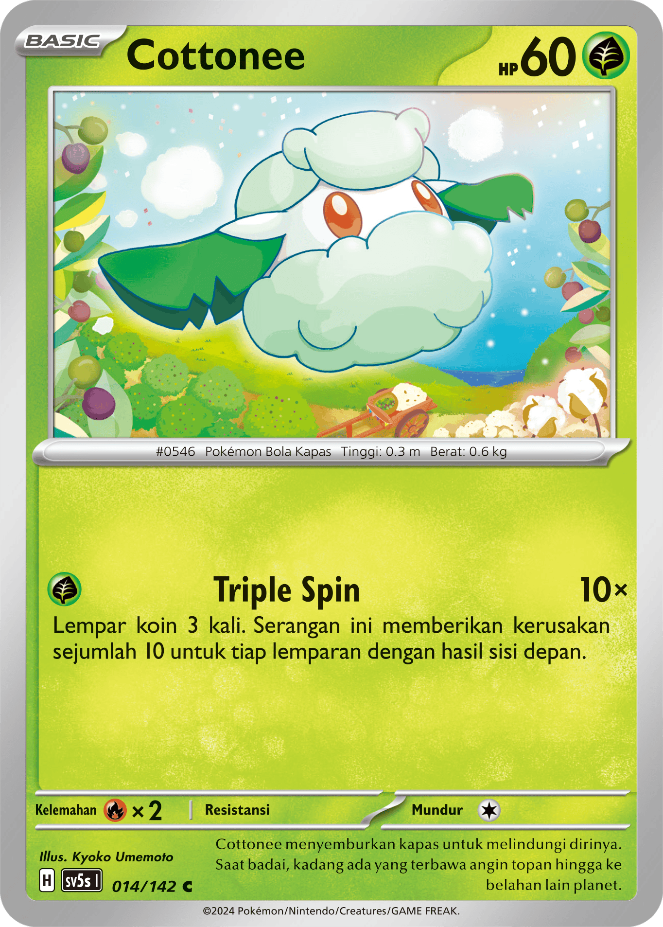 Cottonee