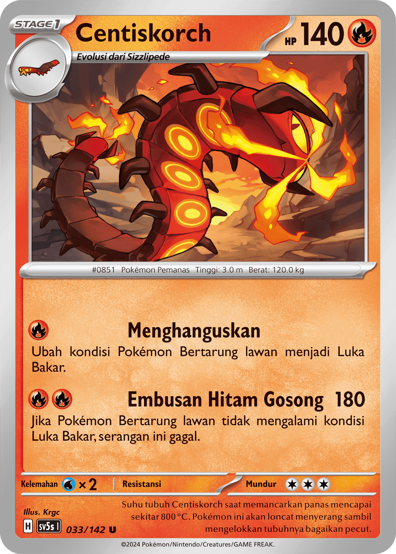 Centiskorch