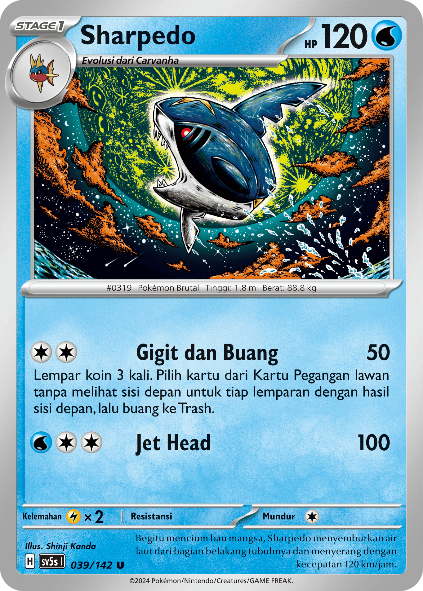 Sharpedo