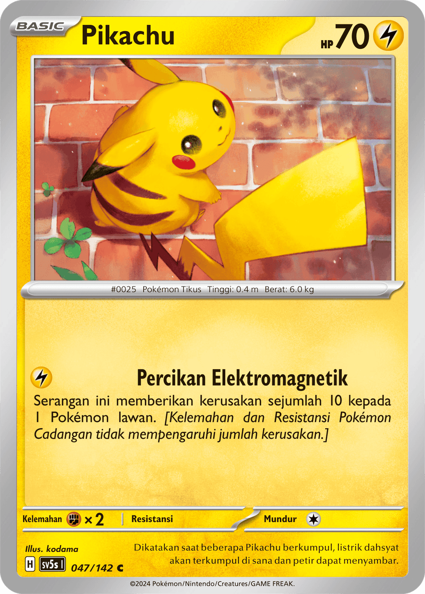 Pikachu