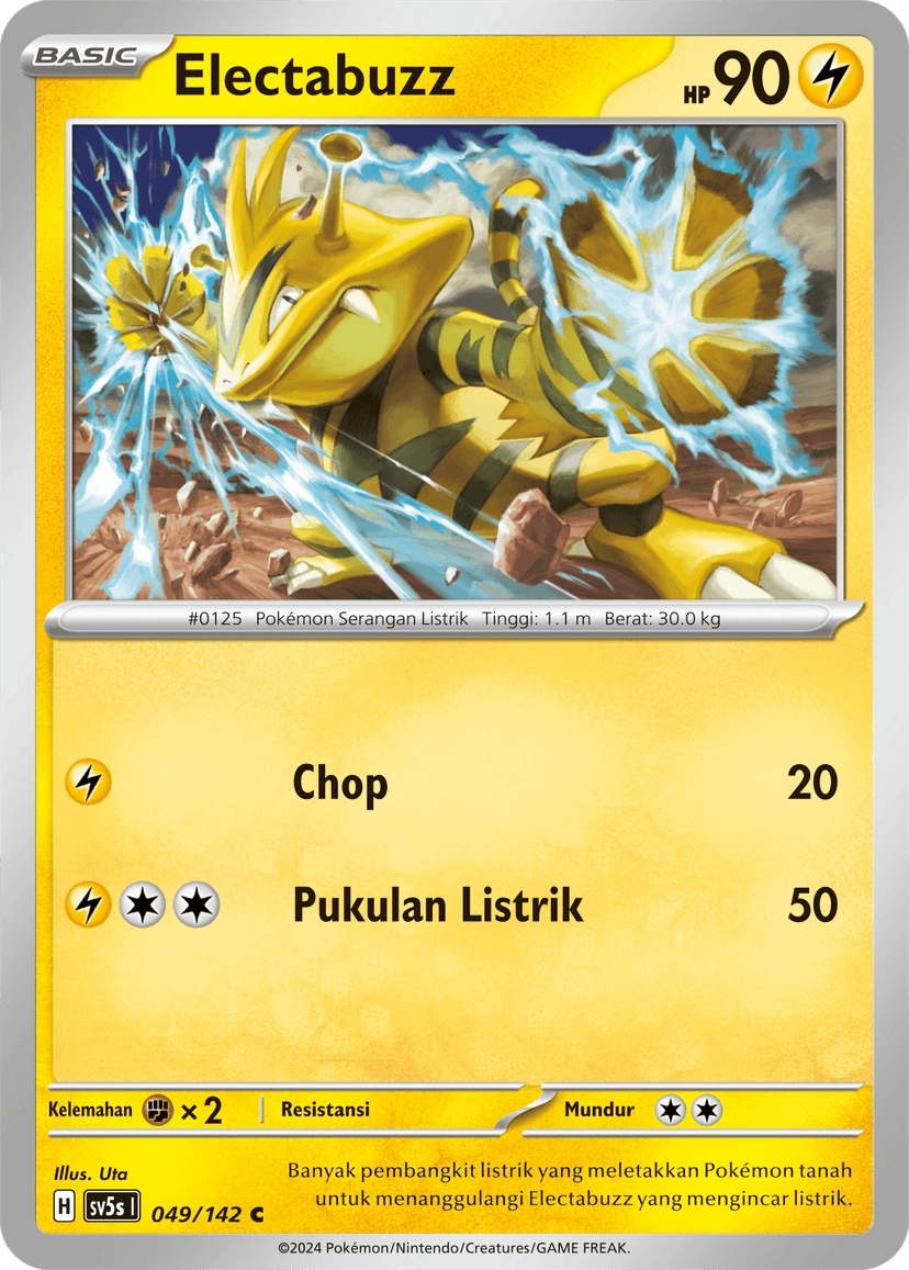 Electabuzz