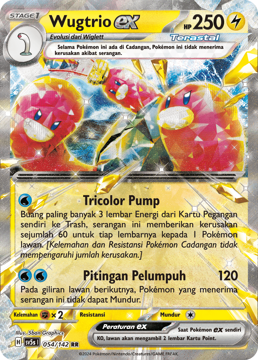 Wugtrio ex