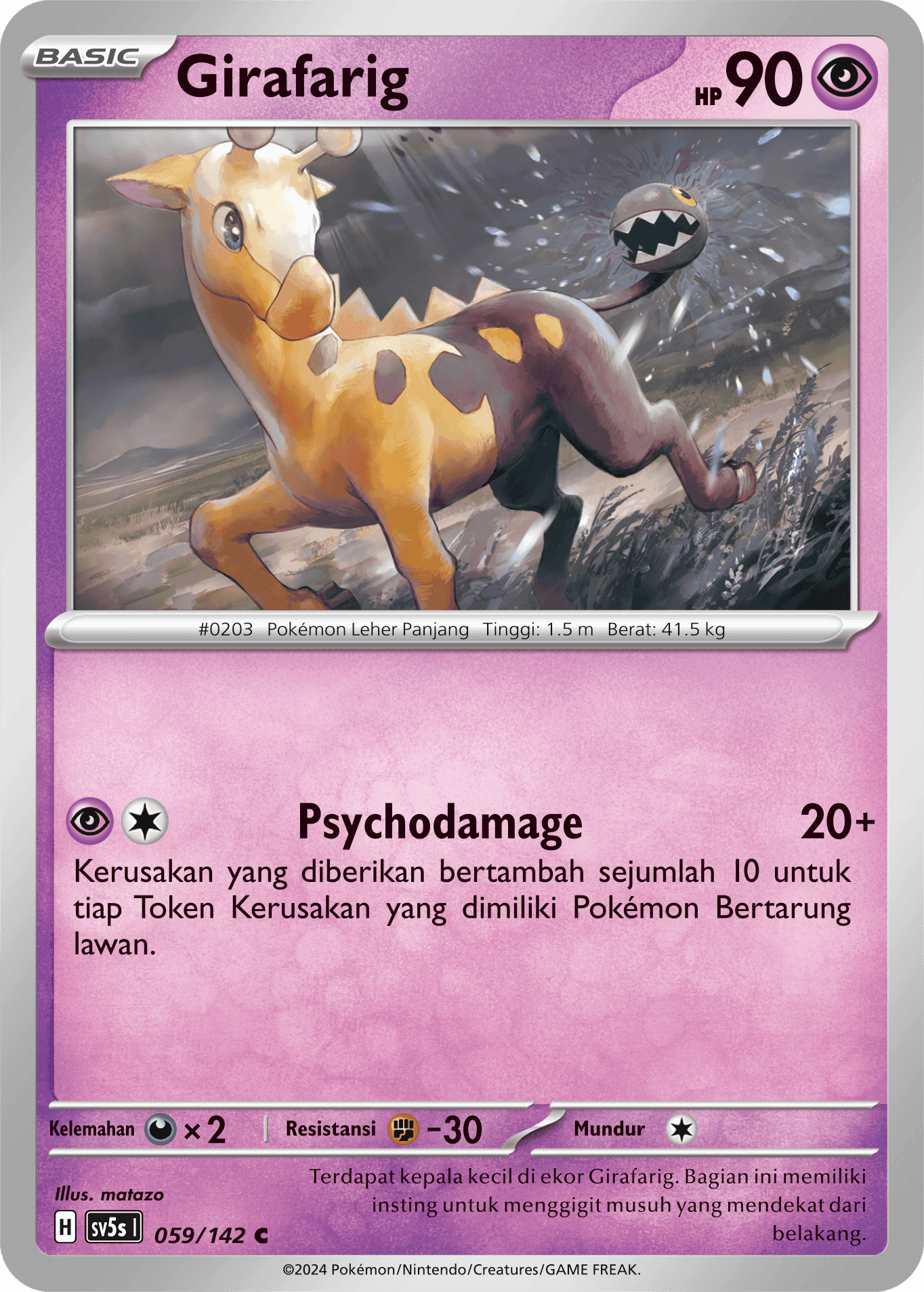 Girafarig