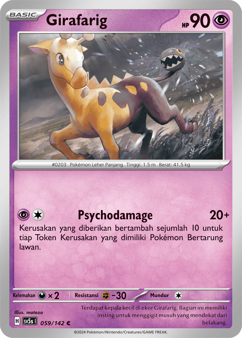 Girafarig