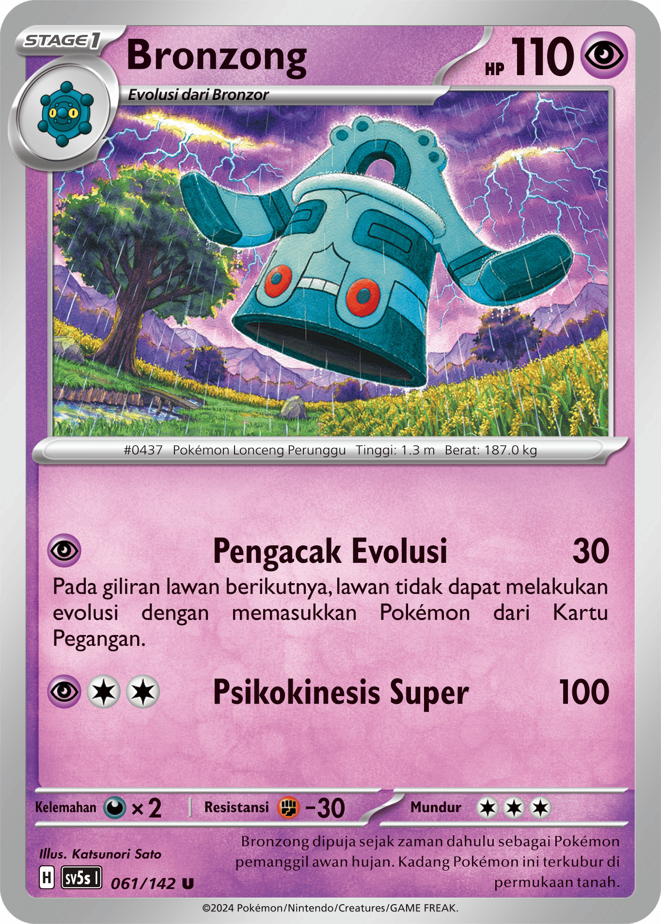 Bronzong