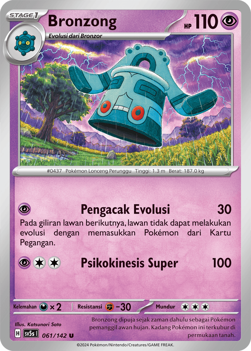 Bronzong