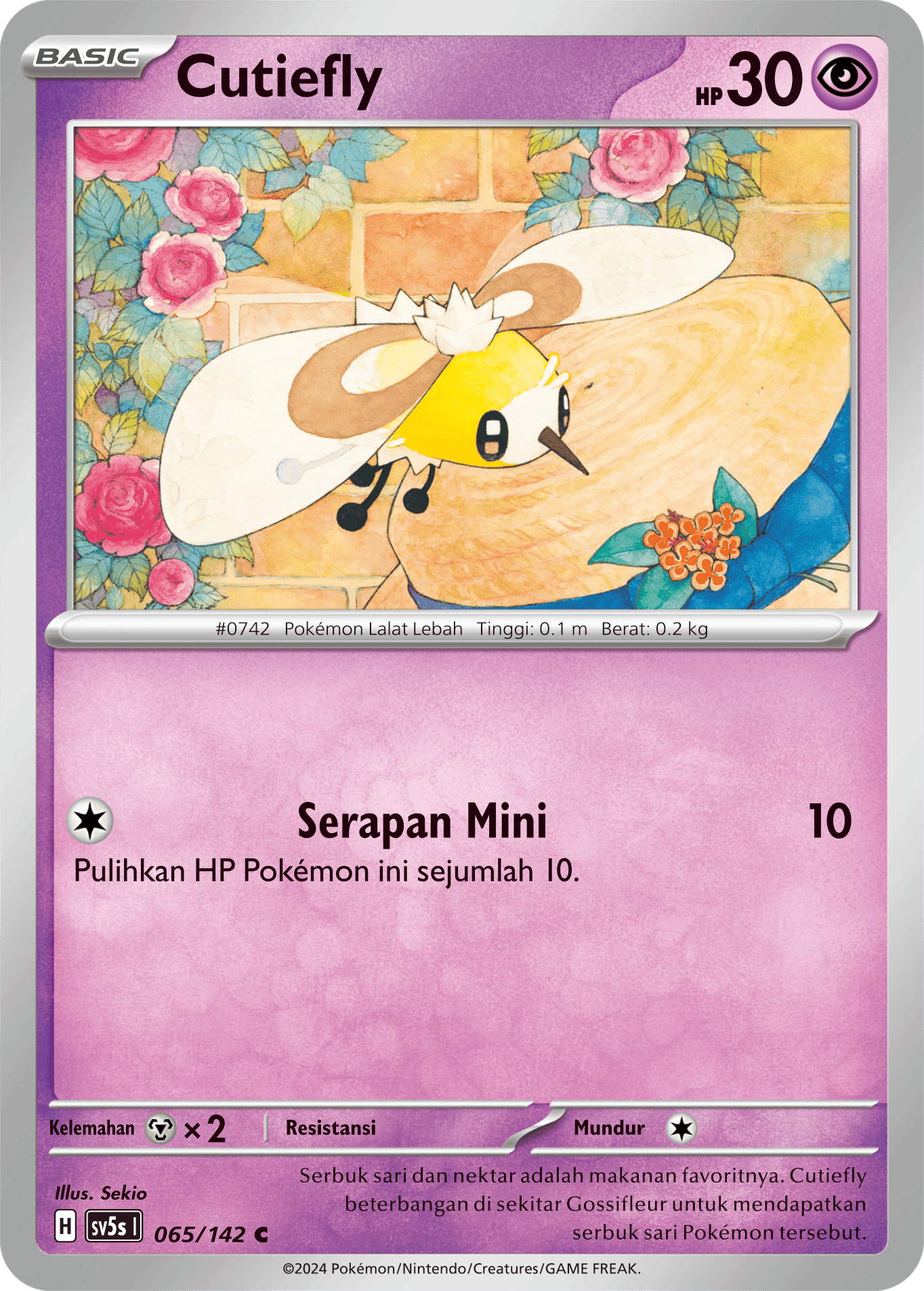 Cutiefly