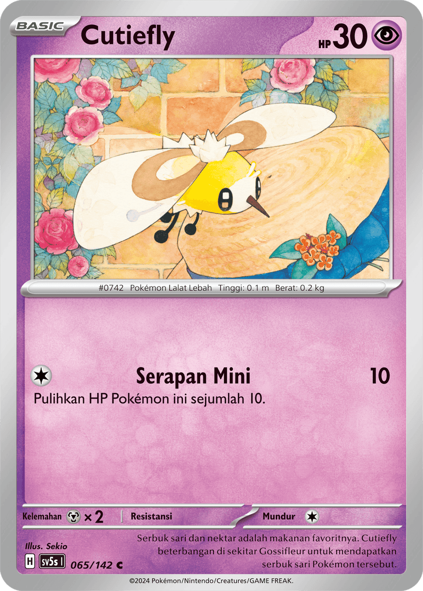 Cutiefly