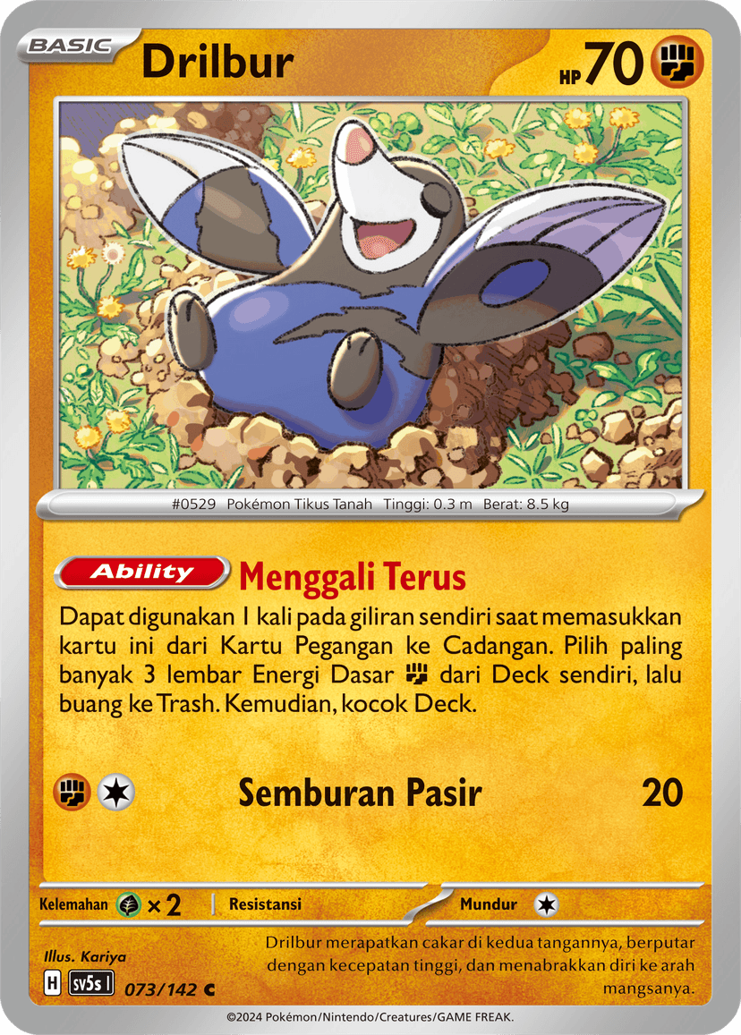 Drilbur