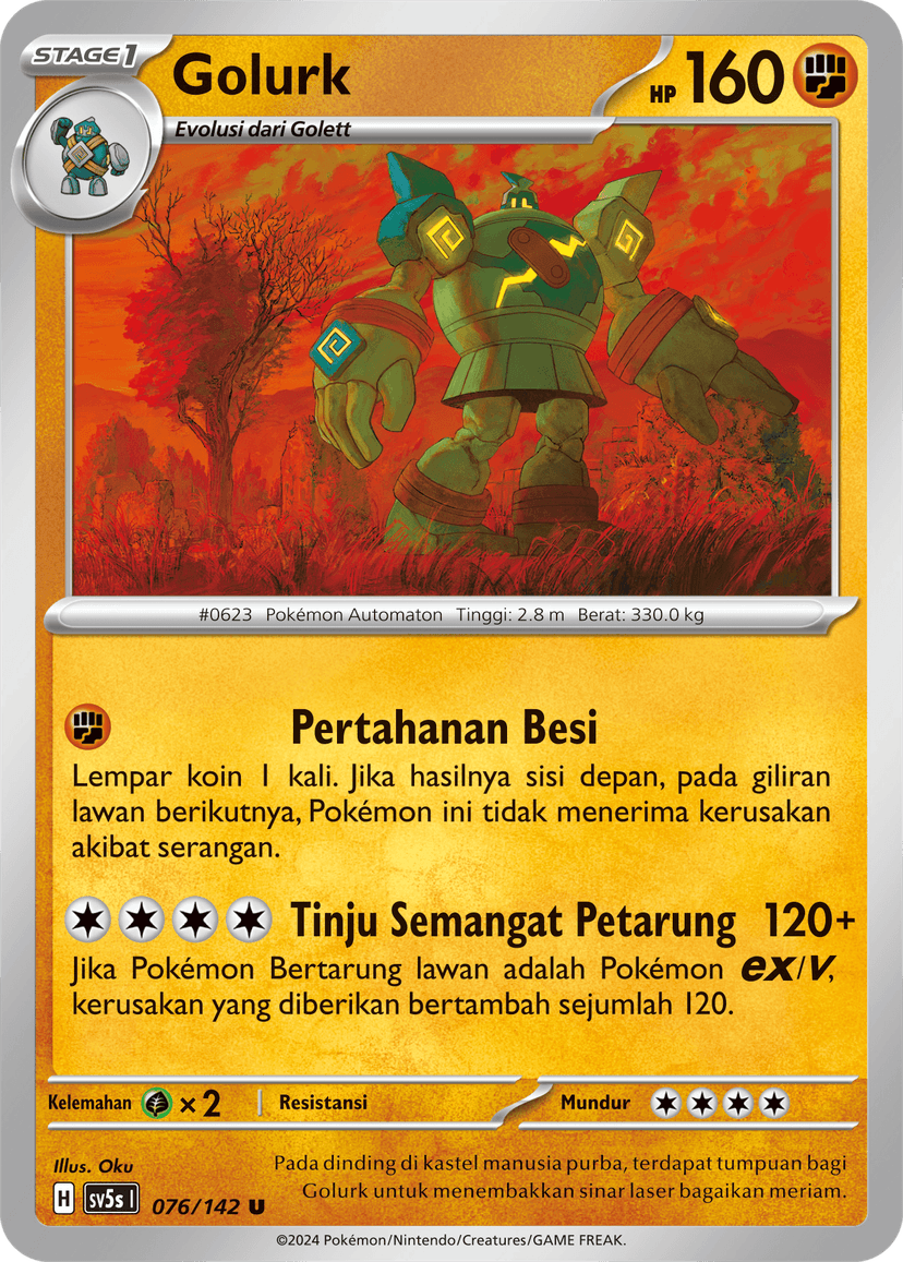 Golurk