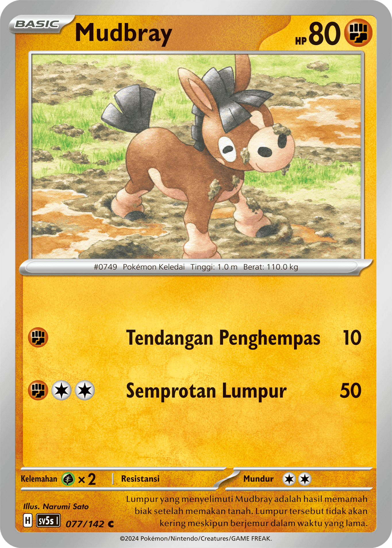 Mudbray