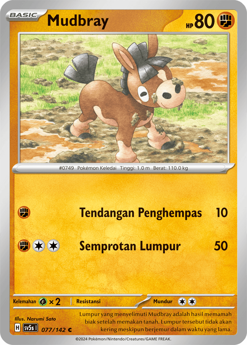 Mudbray