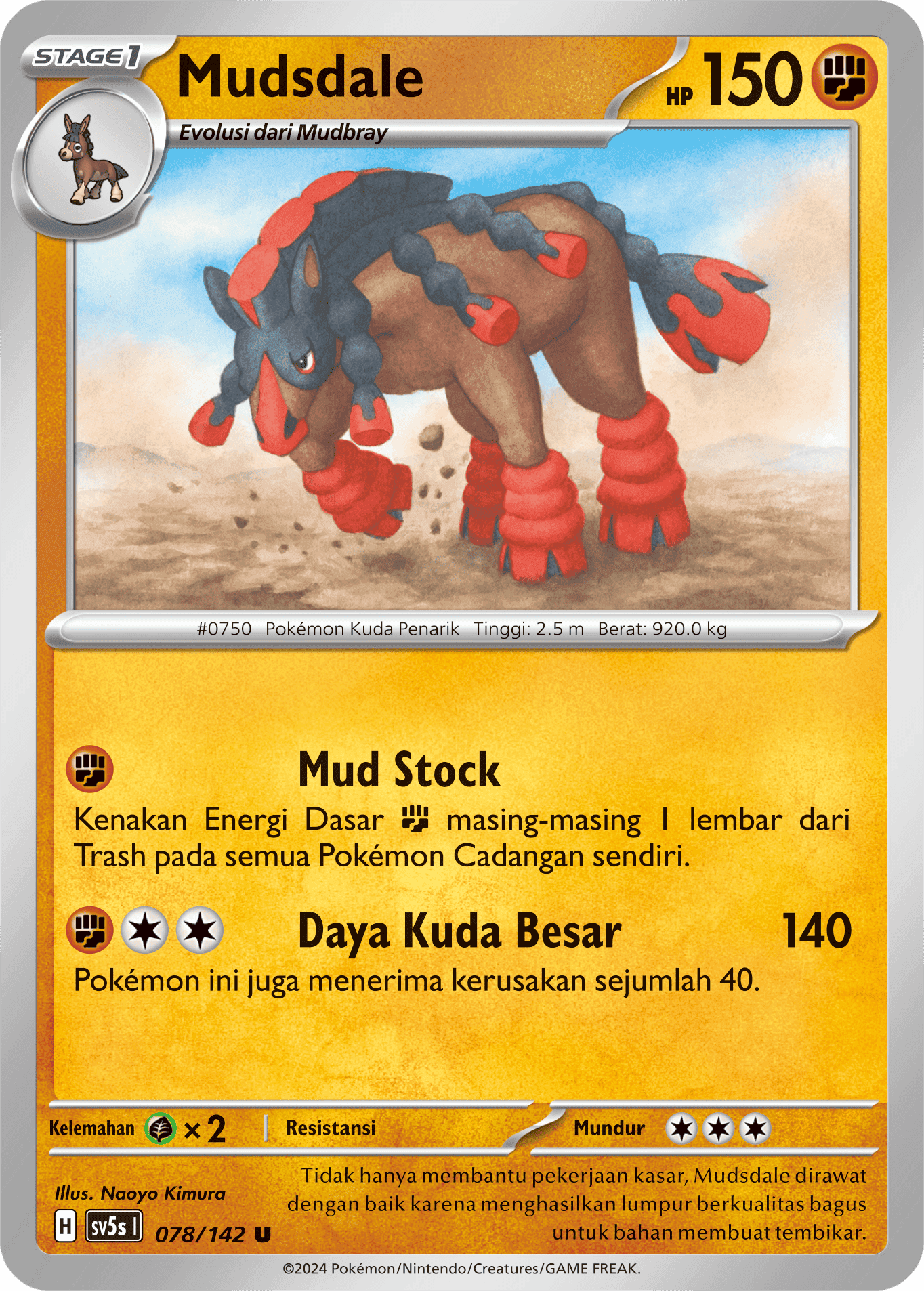 Mudsdale