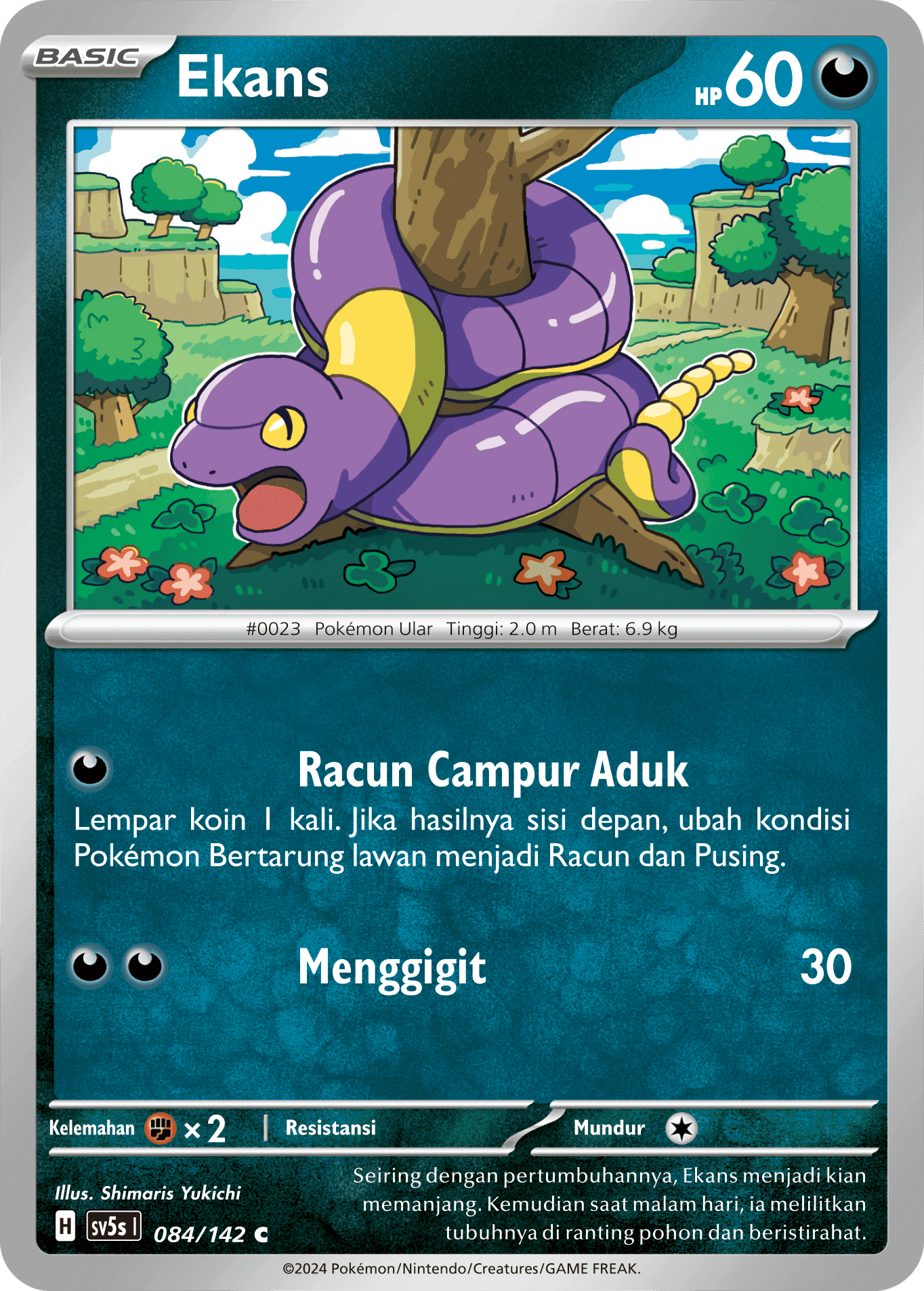 Ekans