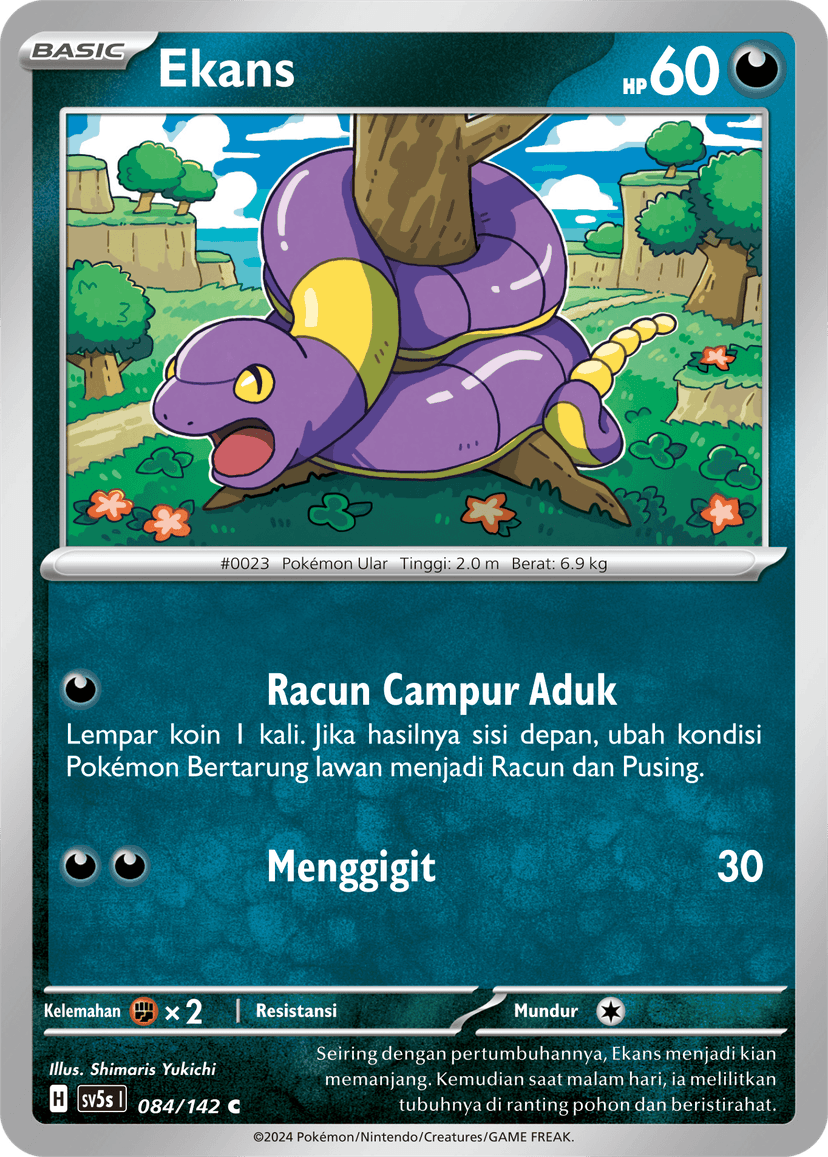Ekans