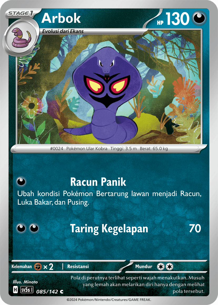 Arbok