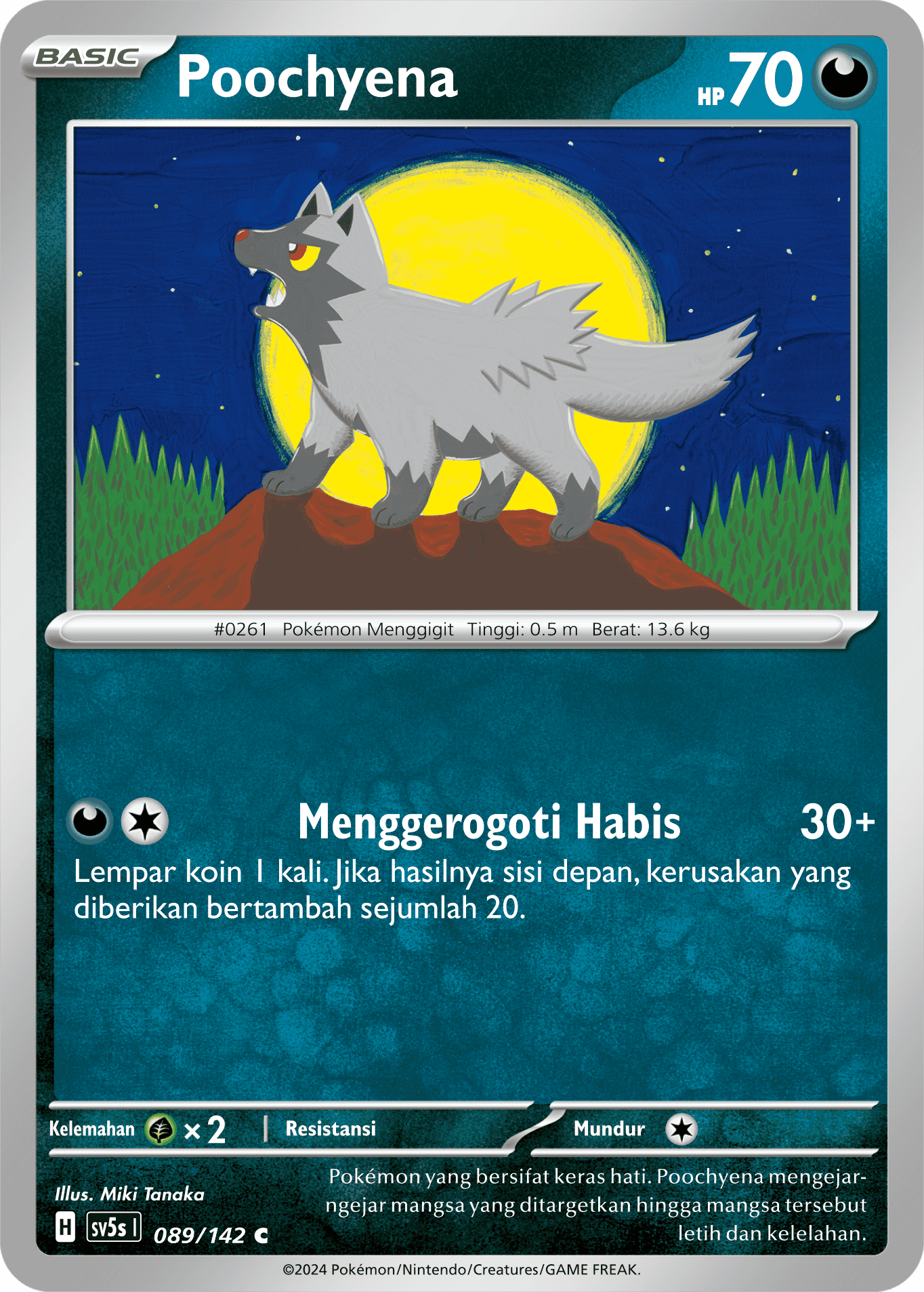 Poochyena