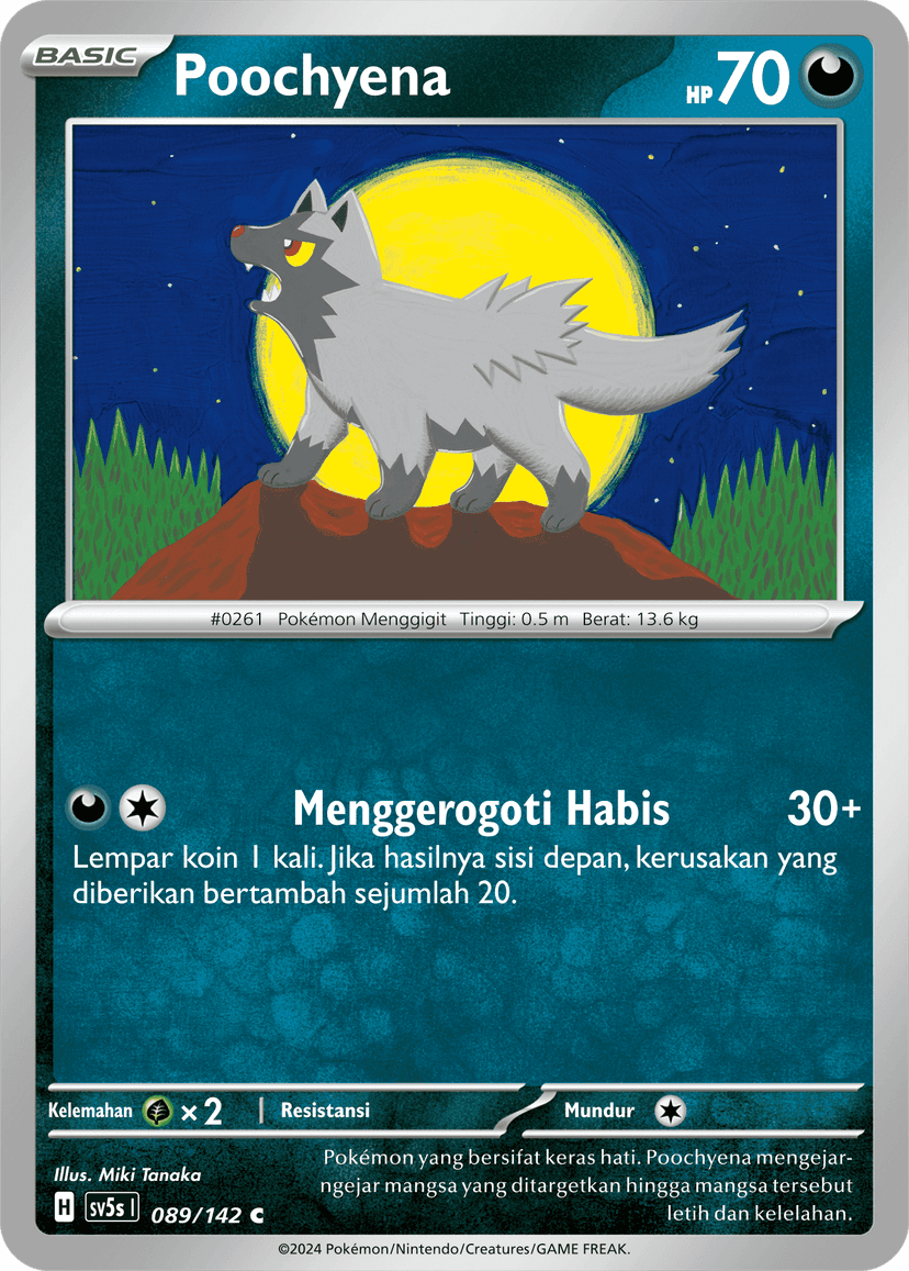 Poochyena