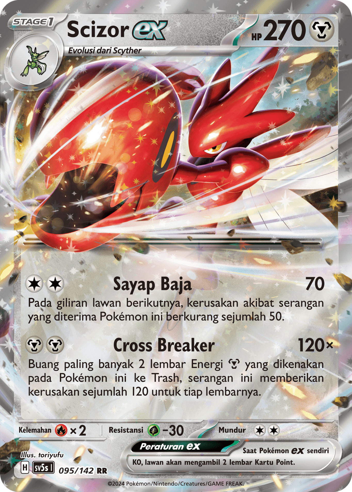 Scizor ex