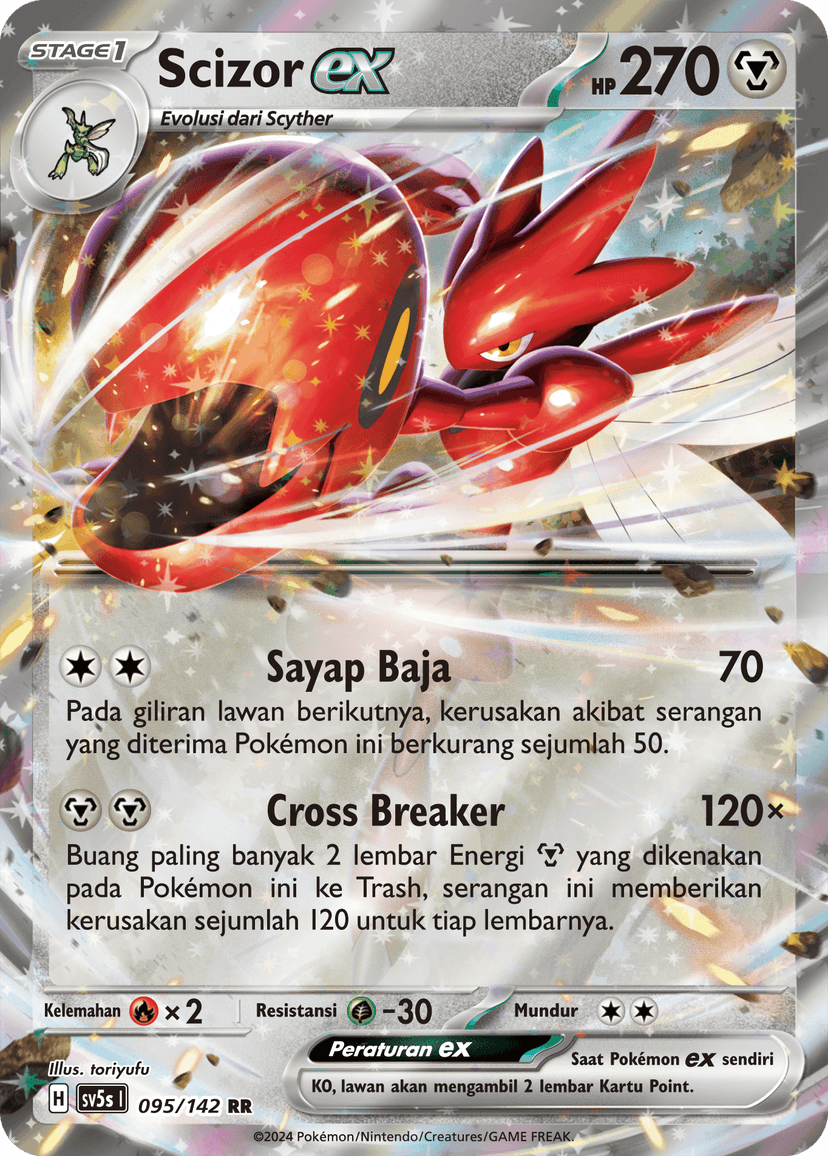Scizor ex