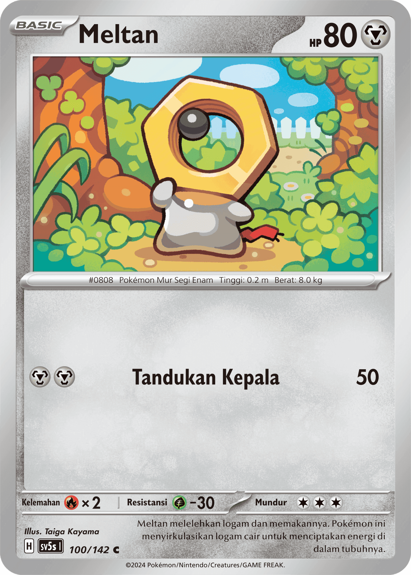 Meltan