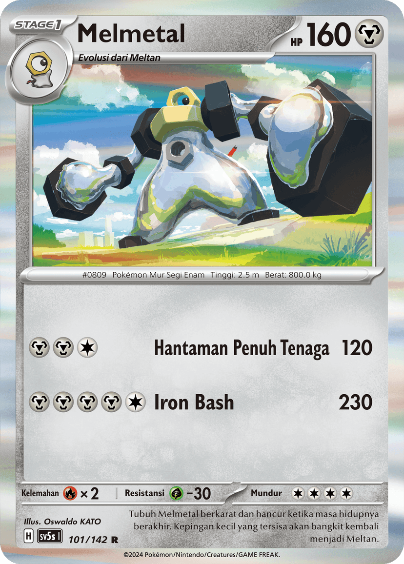 Melmetal