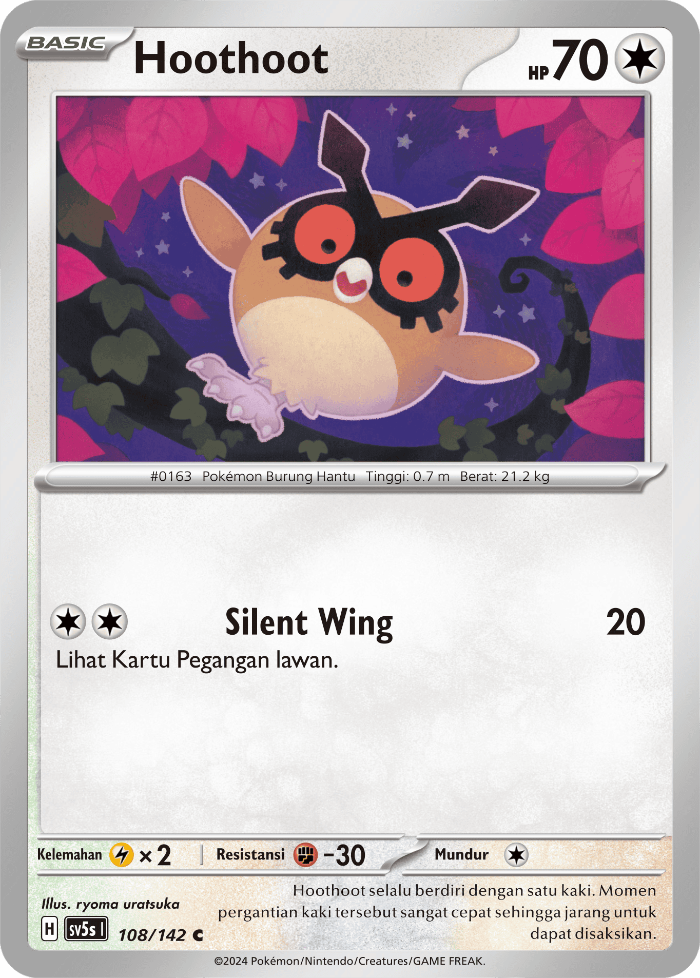 Hoothoot