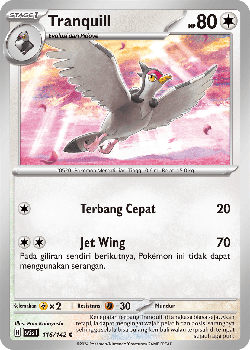 Tranquill