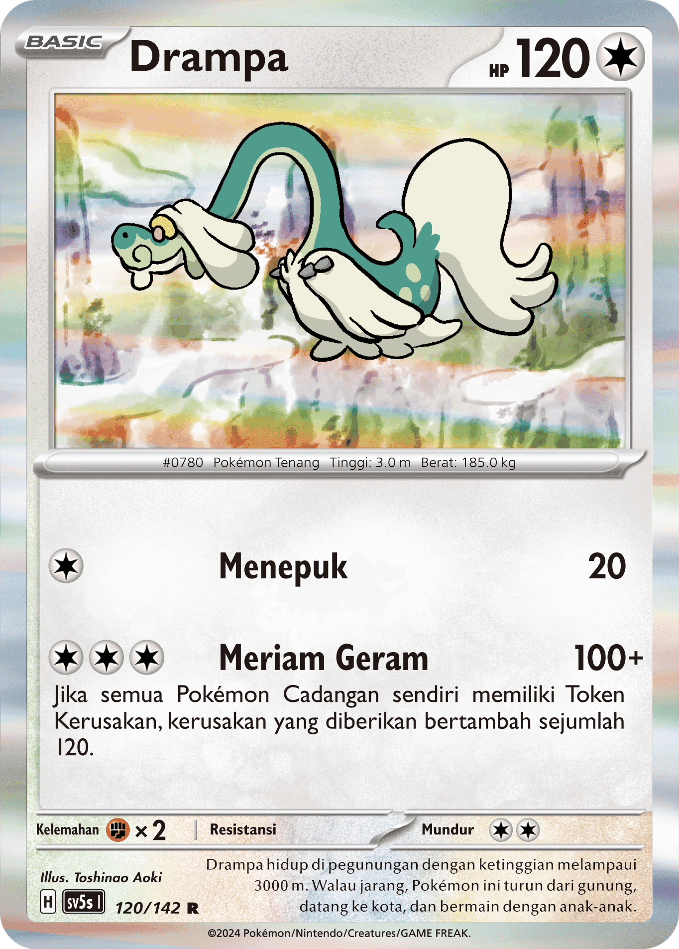 Drampa