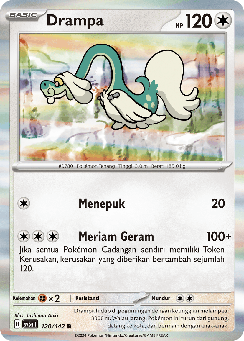 Drampa